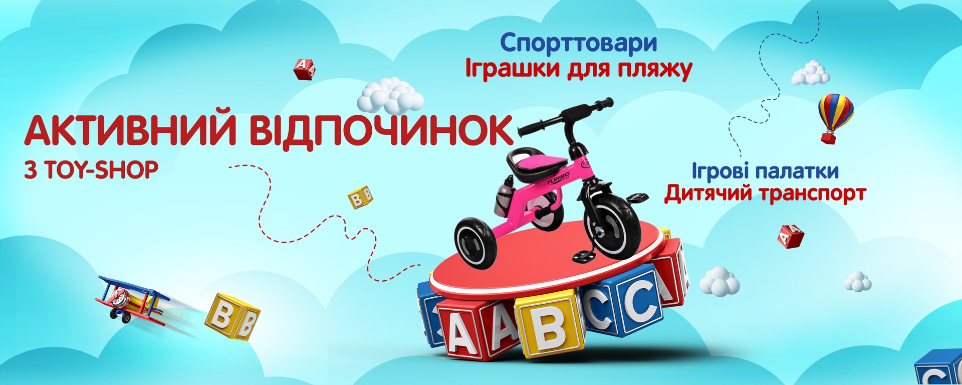 Фарби